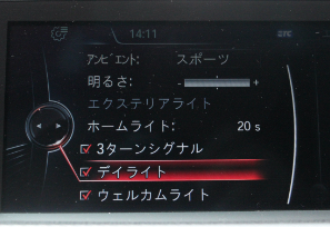 コーディング